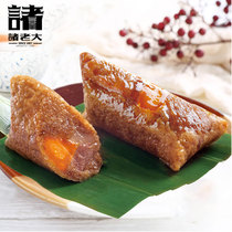  Zhulao dumplings hummus sweet dumplings Meat dumplings Bulk Huzhou large dumplings Egg yolk meat dumplings Chestnut large meat dumplings Breakfast