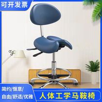 Saddle chair Double-flap riding chair Dental chair Lifting electric chair Waist protection Ergonomic office chair Correction sitting posture