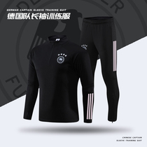German team football training suit suit childrens custom jersey autumn and winter warm long sleeve match appearance team uniform men and women