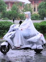  Raincoat female full body summer thin section male electric car long section anti-rain adult transparent riding foot cover single poncho