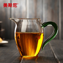 Mesny glass fair cup thickened high temperature tea separator High-grade tea set Japanese tea Sea Male cup tea leak set