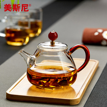 Meisini tea pot Heat-resistant filter flower tea household thickened glass black tea tea maker Small Kung Fu tea set