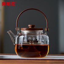 Mesny glass cooking dual-purpose pot Large capacity high temperature resistant electric ceramic stove cooking teapot Kettle Tea pot set