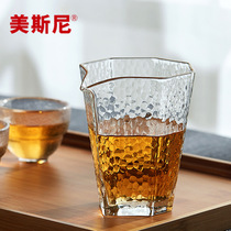 Meisny Glass Road cup thickened high temperature resistant Road cup tea leak set Japanese tea divider Kung Fu Tea Sea