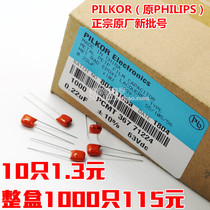 CBB capacitance Philips pilkor 224K 0 22UF 220NF 0 22K 63V pitch 5MM