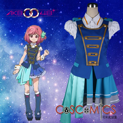 taobao agent [Kemick Anime] Cosplay clothing / AKB0048 / Ben Palace NEXTSTAGEOP singing service