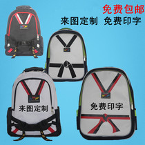 Custom taekwondo road bag taekwondo shoulder bag taekwondo sports backpack Childrens school bag taekwondo supplies