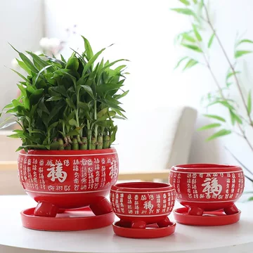 红色中国风陶瓷花盆-红色中国风陶瓷花盆促销价格、红色中国风陶瓷花盆