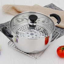 Steamer micro pressure cooker Household multi-function soup pot small breakfast pot soup large capacity stainless steel double layer 304