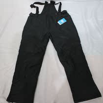 Large size ski pants Fat cotton pants Extra large fat outdoor stormtrooper pants Fat outdoor stormtrooper pants winter