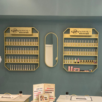 Modern simple wrought iron nail shelf wall hanging net red beauty shop multi-layer wall display nail polish display rack