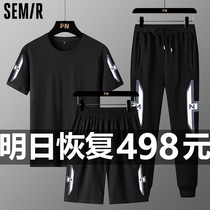 Sen Horse Athletic Suit Mens Summer New Pure Cotton Three Sets Loose Increase Code Short Sleeve Shorts Casual Sportswear