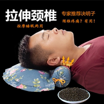 Buckwheat Semen Cassiae Cervical Spine Pillow Repair Sleeping Special Candy Cylindrical Hard Pillow Pillow Core Cervical Spine Cervical protection pillow