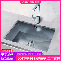 Narrow edge brushed 304 stainless steel sink single-slot embedded Taichung under-counter basin kitchen manual factory direct sales