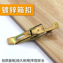Box buckle buckle box iron buckle wooden box buckle wooden box buckle large