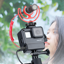 ulanzi gopro microphone dog rabbit cage sports camera hero567 vlog hot shoe housing bracket accessories