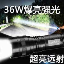 supfire L6 high-light flashlight small official flagship long-range rechargeable hernia light Lithium portable ultra-bright