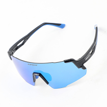 GIANT Giant glasses mountain bike riding goggles bicycle outdoor sunglasses riding equipment