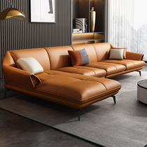 Baifang leather sofa Italian minimalist head layer cowhide Nordic light luxury simple modern living room noble concubine leather sofa