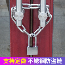 Bicycle lock Anti-theft mountain bike lock Chain lock Iron chain lock Extended chain lock Electric car lock Motorcycle padlock