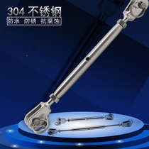 Source 304 stainless steel closed body flower basket screw bolt wire rope chain rope tensioner tensioner M10