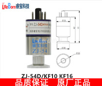 Chengdu Ruibao ZJ-54D thermocouples vacuum tube resistance gauge tube vacuum gauge KF16 interface