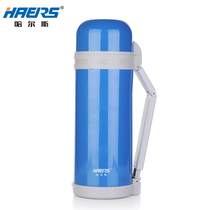 Hals travel pot stainless steel jar travel insulation pot large capacity thermos bottle 1500ml