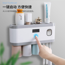 Electric toothbrush sterilizer intelligent ultraviolet germicidal suit with perforated wall-mounted toothbrush containing box shelve