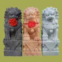 Hanbai Yuqing stone fine carved lion look at the door Town mansion Feng Shui Graveyard Swing Piece Stone Carved Lion White Pair of Late Xia Red