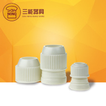 Three-energy device small medium size large flower mouth converter SN77914 SN7792 single