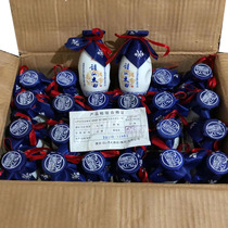 Stock old wine 2011 Shixian Taibai 125ml small wine version strong flavor 52 degree whole box discount price