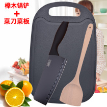 Stainless steel kitchen knife chopping board set kitchenware knives beech wood non-stick saucepan saucepan full set of household combination