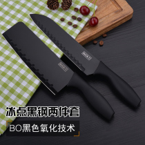 Stainless steel knife set fruit chopping board small mini dormitory cutting knife kitchen knife kitchen knife kitchen knife combination