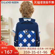elandkids clothes and love childrens clothing 2021 spring new products male and female children Ridge decompression backpack bag bag light