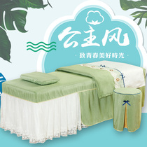 Beauty bedspread four-piece cotton high-grade beauty salon beauty massage spa Korean simple personality bed skirt custom-made
