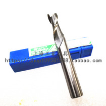 Promotion straight shank keyway milling cutter high speed steel 2 blades fine shank small shank milling cutter 32 35 40 * shank 32mm