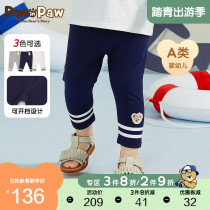 Pawn Paw Cartoon Little Bear Boy Clothing 2022 Summer New Womens Baby Casual Printed Underpants Anti-mosquito Pants