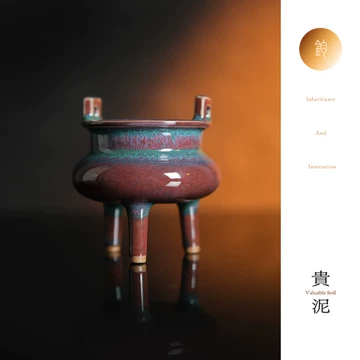 钧窑香炉-钧窑香炉促销价格、钧窑香炉品牌- 淘宝