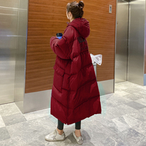 Pregnant women winter down cotton jacket 2021 New Korean version of fertilizer plus size loose pregnancy cotton padded jacket coat