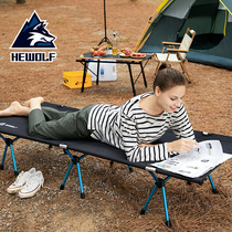 hewolf male wolf ultra-light marching bed Single folding portable outdoor camping simple field nap aluminum alloy