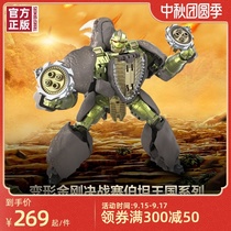 (New product) Transformers decisive battle of the Kingdom of Cerbertron series The Navigator-level rhino Warrior