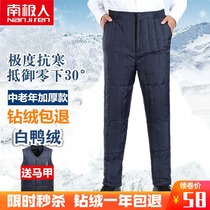 Antarctic people down pants male inside and outside wear middle-aged elderly dad high waist warm duck down cotton pants thick inner size