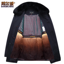 Dads winter overcome male fur middle-aged and elderly Rex rabbit jacket cotton-padded jacket Grandpa cotton-padded jacket down Parker