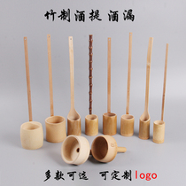 Bamboo wine wine spoon bamboo wine wine spoon bamboo wine wine spoon wine spoon funnel special offer