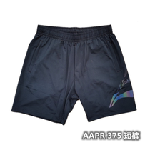 New Li Ning badminton competition sports shorts men and women breathable quick-drying AAPR375