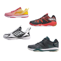 Li Ning badminton shoes mens cushioning support professional competition shoes AYZP007 new AYTQ019 special offer