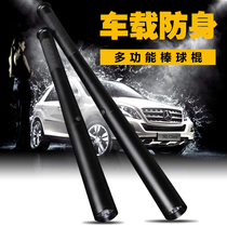 Strong light rechargeable flashlight baseball bat mace bright outdoor household fight weapons car self-defense baseball bat