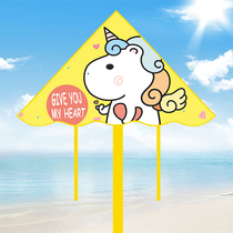 Cartoon cute unicorn Weifang kite 2021 New Breeze easy flying net red small children adult large