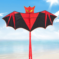 Bat kite belt line wheel set Weifang small cartoon beginner large adult breeze easy to fly children's new