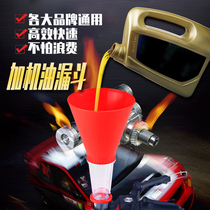 Car Universal Oil addition funnel free hand-held universal refueling multi-function filling tool household auto repair auto maintenance